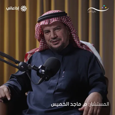 الأمن الغذائي يمر بمراحل طويلة وجهد كبير لا يراه المستهلك